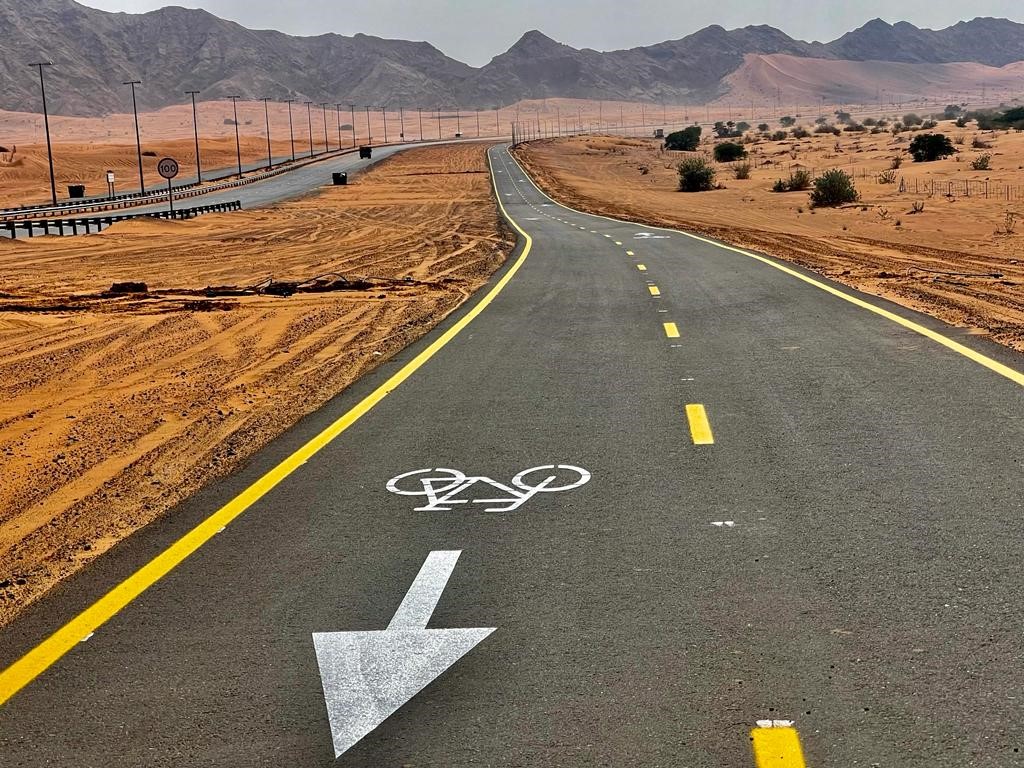 Completed Highway